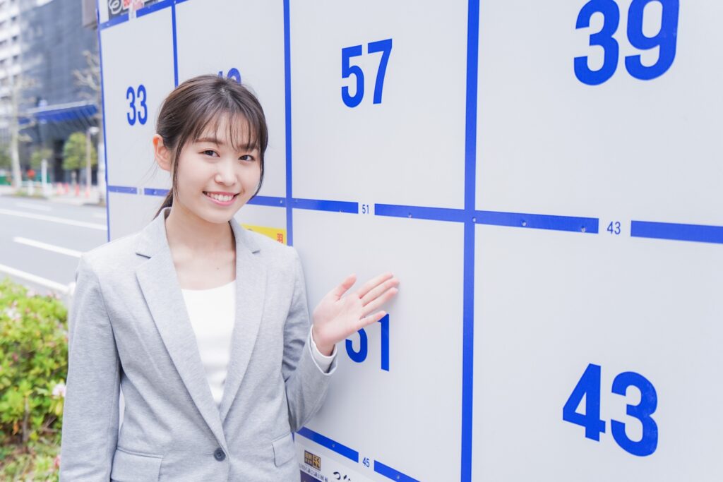 選挙ウグイス嬢HappyBell合同会社